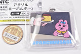 Opanchu usagi Acrylic Key Chain Part.2 [4.Pudding]