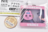 Opanchu usagi Acrylic Key Chain Part.2 [7.Shippai]