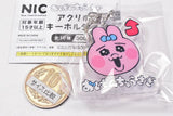 Opanchu usagi Acrylic Key Chain Part.2 [9.Face (Age)]