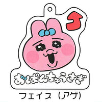 Opanchu usagi Acrylic Key Chain Part.2 [9.Face (Age)]