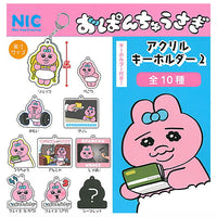 Opanchu usagi Acrylic Key Chain Part.2 [All 10 type set(Full Complete)]