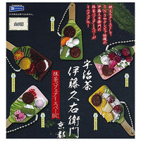 Ujicha Itohkyuemon Kyoto Matcha Parfait Ice Bar Ball Chain [All 5 type set (Full Complete)]