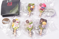 Ujicha Itohkyuemon Kyoto Matcha Parfait Ice Bar Ball Chain [All 5 type set (Full Complete)]