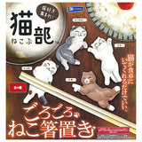 Nekobu Gorogoro Cat Chopstick Rest [All 4 type set (Full Complete)]