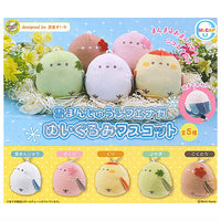 Snow Manju Shimaenaga Plush Mascot [All 6 type set(Full Complete)]