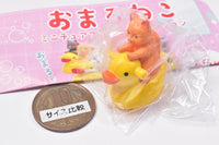 Potty cat miniature figure collection [4.Brown cat]