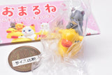 Potty cat miniature figure collection [5.Gray cat]