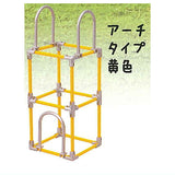 3D File Series THE Jungle gym [3.Arch type yellow]