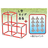 3D File Series THE Jungle gym [5.L-shaped type red + each joint]