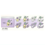 Pokemon Vinyl pouch Sticker Part3 [4.Purple]