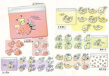 Pokemon Vinyl pouch Sticker Part3 [All 5 type set(Full Complete)]