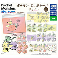 Pokemon Vinyl pouch Sticker Part3 [All 5 type set(Full Complete)]