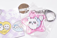 Chiikawa acrylic key chain Part.5 [3.Ba-n!!]