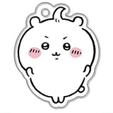 Chiikawa acrylic key chain Part.5 [6.Chiikawa]