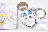 Chiikawa acrylic key chain Part.5 [7.Hachiware]