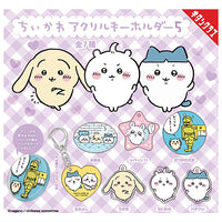 Chiikawa acrylic key chain Part.5 [All 7 type set(Full Complete)]