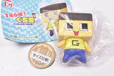 3-nen G-gumi! Guchio-Kun figure key chain [1.Guchio (Normal Ver.)]