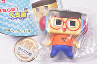 3-nen G-gumi! Guchio-Kun figure key chain [3.Guchiyama (Normal Ver.)]