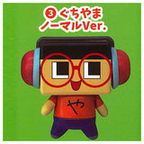 3-nen G-gumi! Guchio-Kun figure key chain [3.Guchiyama (Normal Ver.)]
