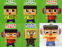 3-nen G-gumi! Guchio-Kun figure key chain [All 6 type set (Full Complete)]