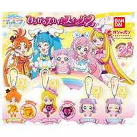 Hirogaru Sky! PreCure Hirogaru Sky! PreCure swing Part.2 [All 4 type set(Full Complete)]