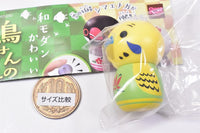 Torisan no Kokeshi Ver.1.5 [1.Parakeet (yellow)]