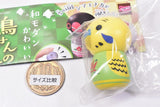 Torisan no Kokeshi Ver.1.5 [1.Parakeet (yellow)]