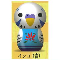 Torisan no Kokeshi Ver.1.5 [2.Parakeet (blue)]