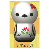 Torisan no Kokeshi Ver.1.5 [6.Long-tailed tit]