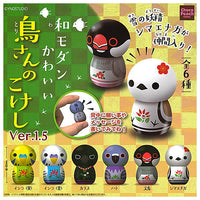 Torisan no Kokeshi Ver.1.5 [All 6 type set (Full Complete)]