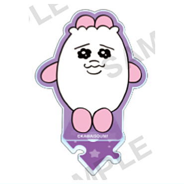 Opanchu usagi Tsunagaru Petit Star Acrylic Stand vol.1 [4.Opanchu]