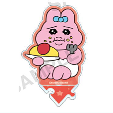 Opanchu usagi Tsunagaru Petit Star Acrylic Stand vol.1 [8.Omelette rice]