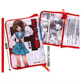 The Melancholy of Haruhi Paperback Book Pouch Collection [1.The Melancholy of Haruhi Suzumiya]
