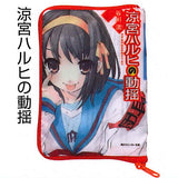 The Melancholy of Haruhi Paperback Book Pouch Collection [6.The Wavering of Haruhi Suzumiya]