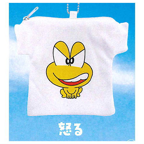 The Gutsy Frog Pyonkichi T-shirt Pouch [4.Get angry]