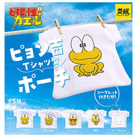 The Gutsy Frog Pyonkichi T-shirt Pouch [All 5 type set (Full Complete)]