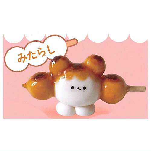 Kushidangozu miniature mascot [1.Mitarashi]