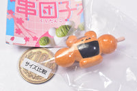 Kushidangozu miniature mascot [3.Shoyu nori]