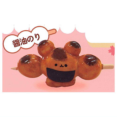 Kushidangozu miniature mascot [3.Shoyu nori]