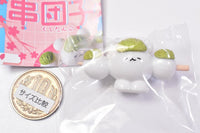 Kushidangozu miniature mascot [5.Uguisuan]