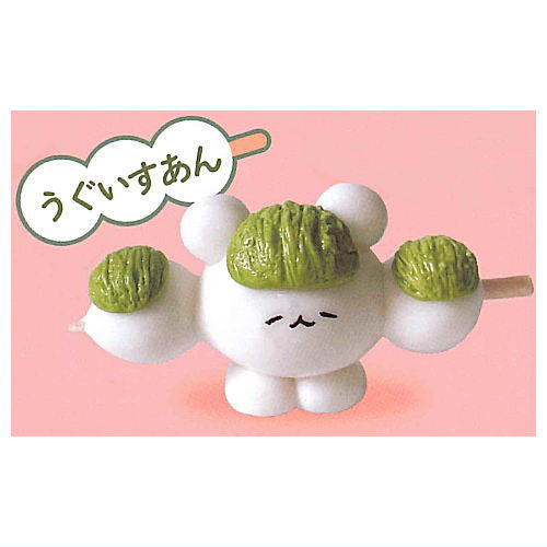 Kushidangozu miniature mascot [5.Uguisuan]
