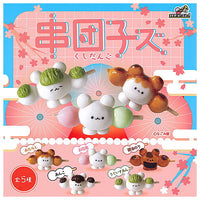 Kushidangozu miniature mascot [All 5 type set (Full Complete)]