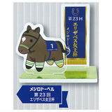 Super Thoroughbred Diorama Acrylic Stand Vol.2 [2..Mejiro Dober 23rd Queen Elizabeth Cup]