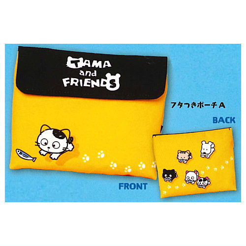 Tama & Friends Tote Bag & Pouch Collection [3.Pouch with Lid A]