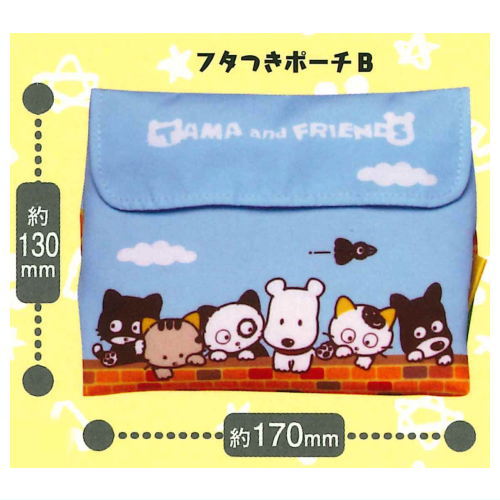 Tama & Friends Tote Bag & Pouch Collection [4.Pouch with lid B]