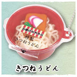 Punitto! UDON, SOBA Mascot Ball Chain Part.2 [2.Kitsune Udon]