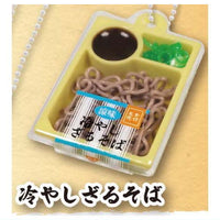 Punitto! UDON, SOBA Mascot Ball Chain Part.2 [4.Hiyashi Zaru Soba]