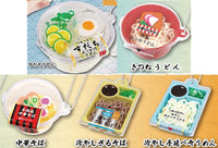 Punitto! UDON, SOBA Mascot Ball Chain Part.2 [All 5 type set(Full Complete)]