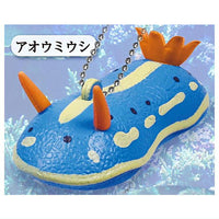 Punipuni sea slug mascot ball chain [1.Blue sea slug]