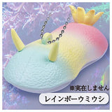 Punipuni sea slug mascot ball chain [6.Rainbow sea slug]